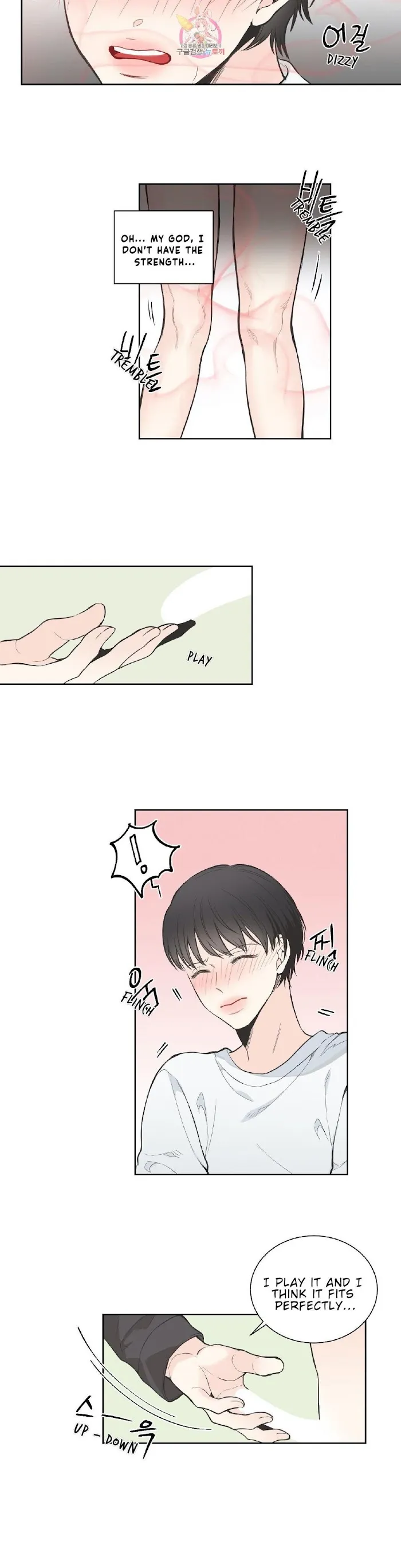 One Of The Four - Chapter 7 Page 7