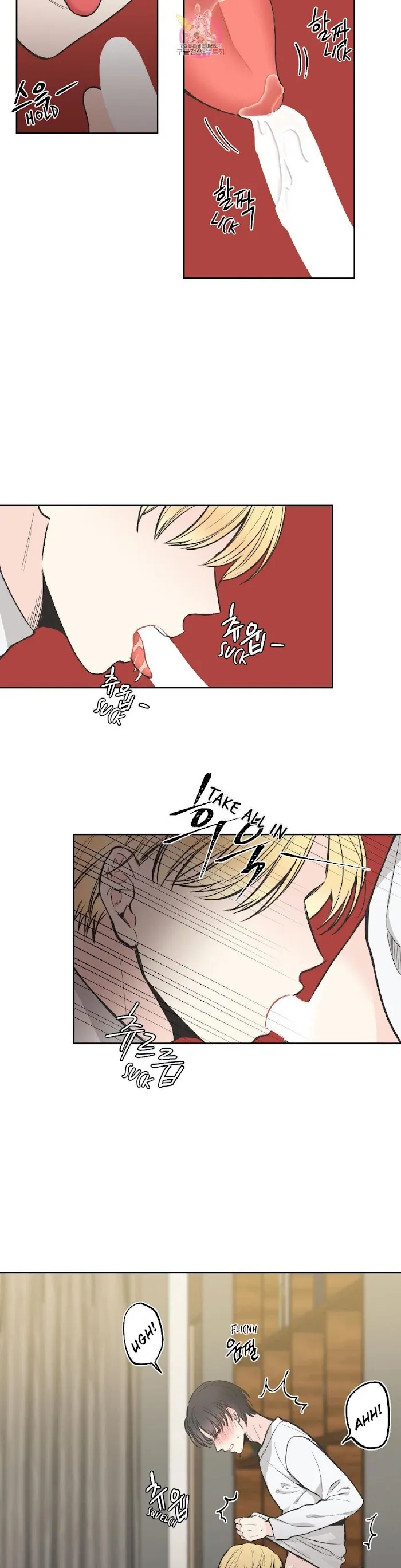 One Of The Four - Chapter 7 Page 9