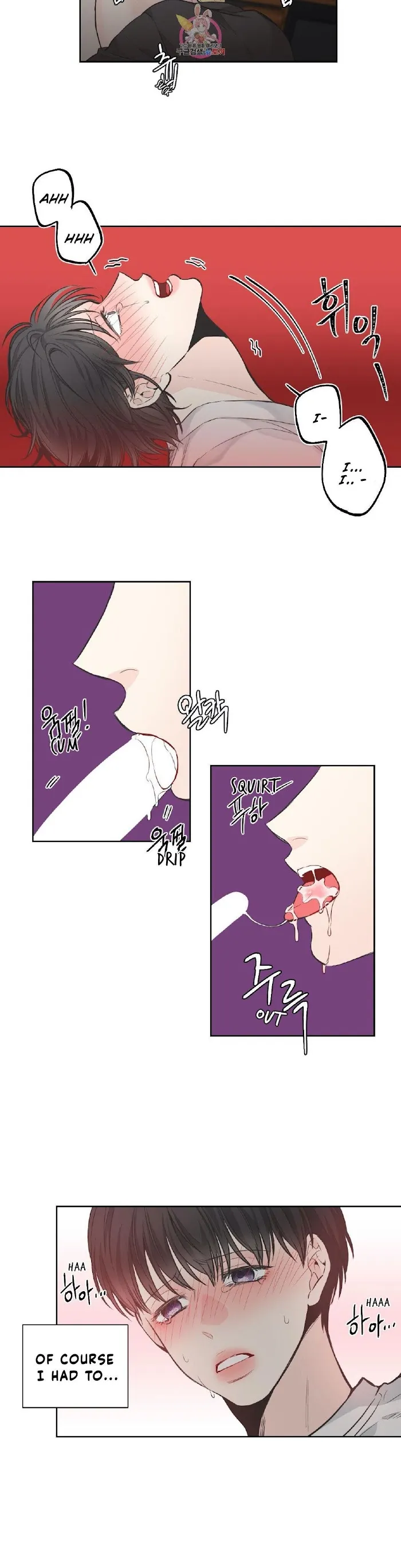 One Of The Four - Chapter 7 Page 13