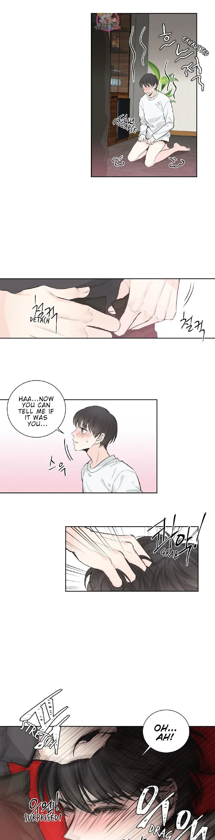 One Of The Four - Chapter 7 Page 14