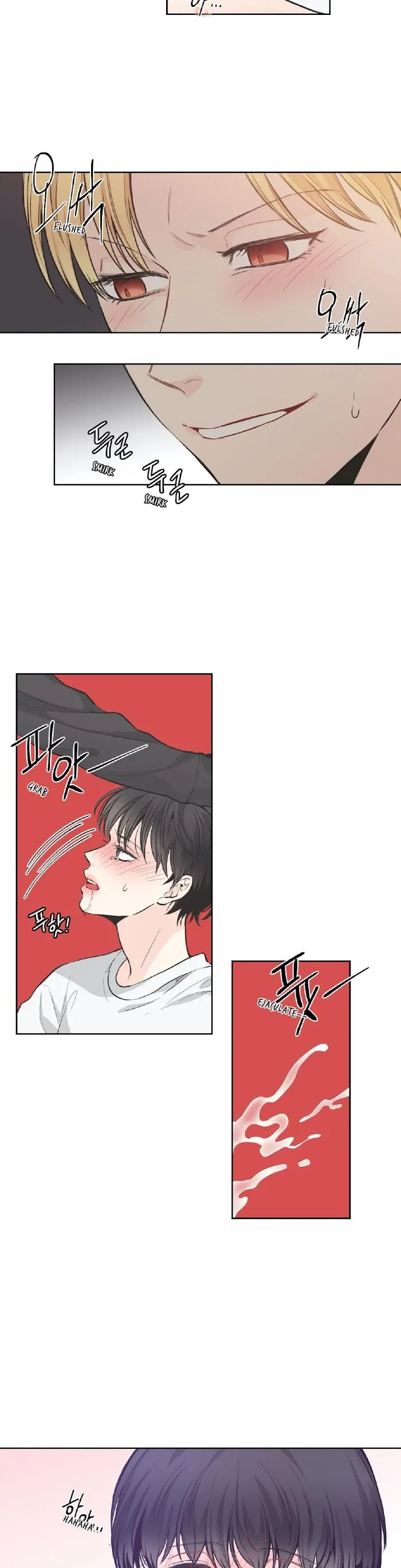 One Of The Four - Chapter 7 Page 16