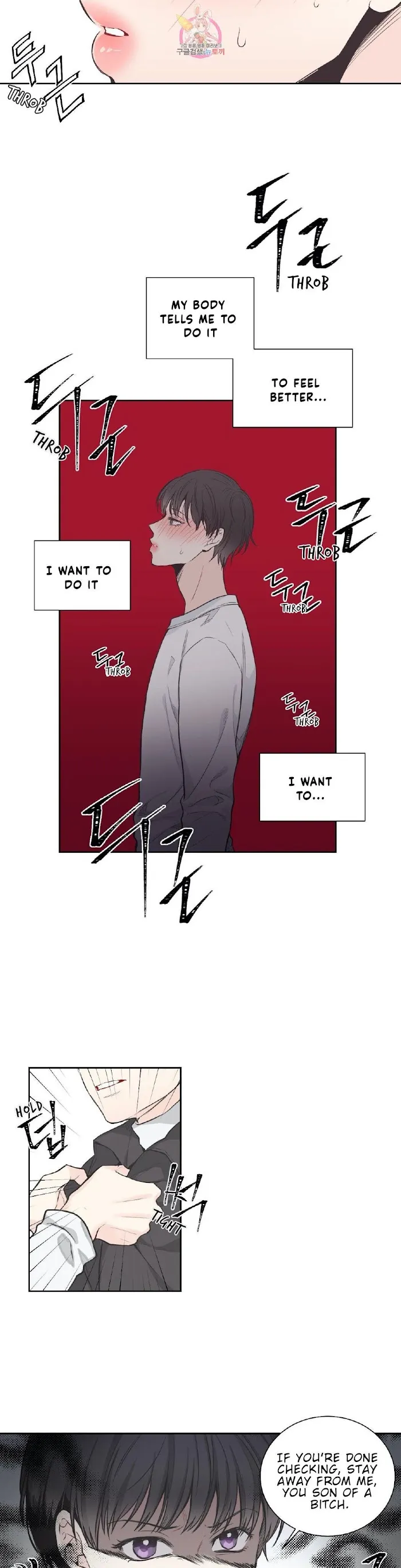 One Of The Four - Chapter 7 Page 18
