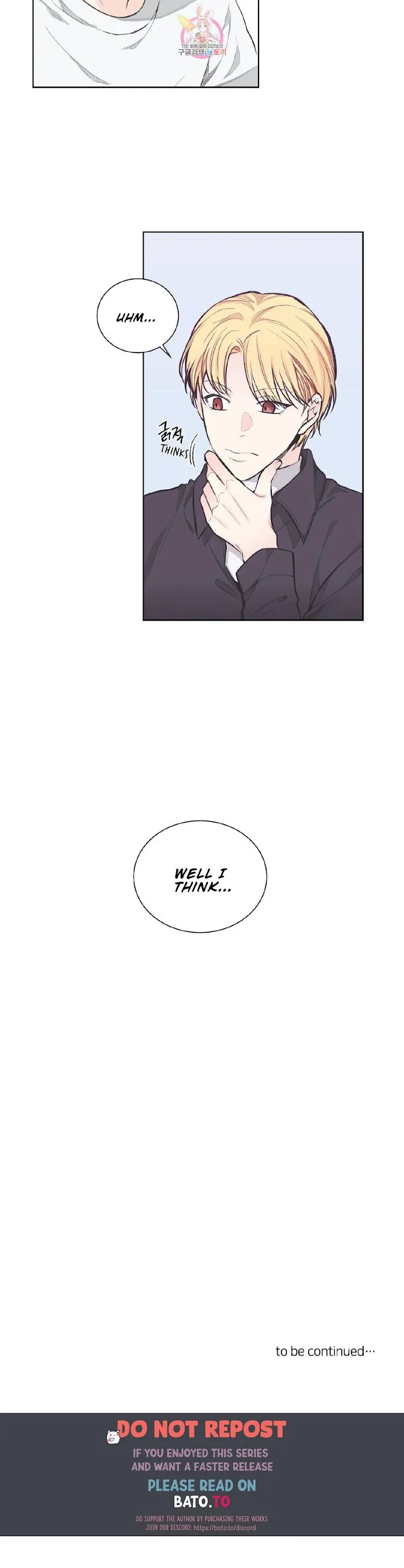 One Of The Four - Chapter 7 Page 20