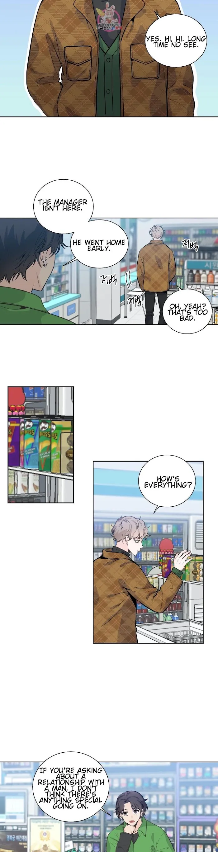 One Of The Four - Chapter 8 Page 5