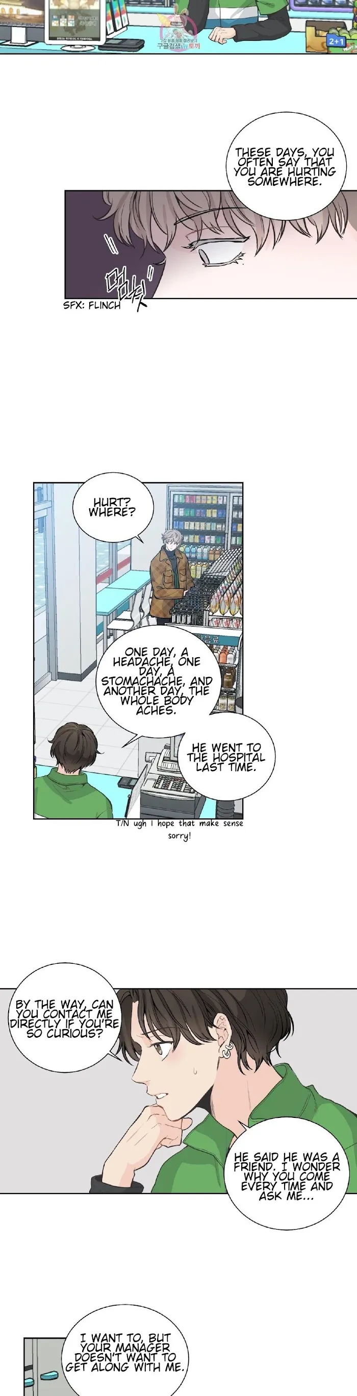 One Of The Four - Chapter 8 Page 6
