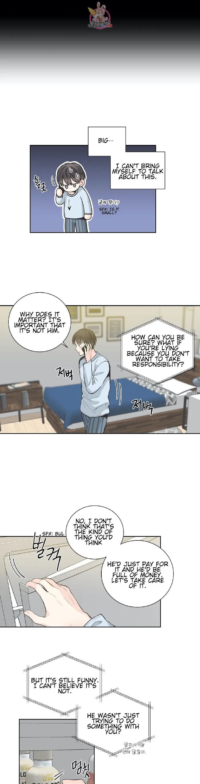 One Of The Four - Chapter 8 Page 10