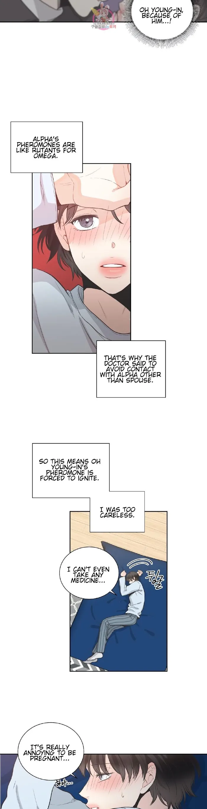 One Of The Four - Chapter 8 Page 17
