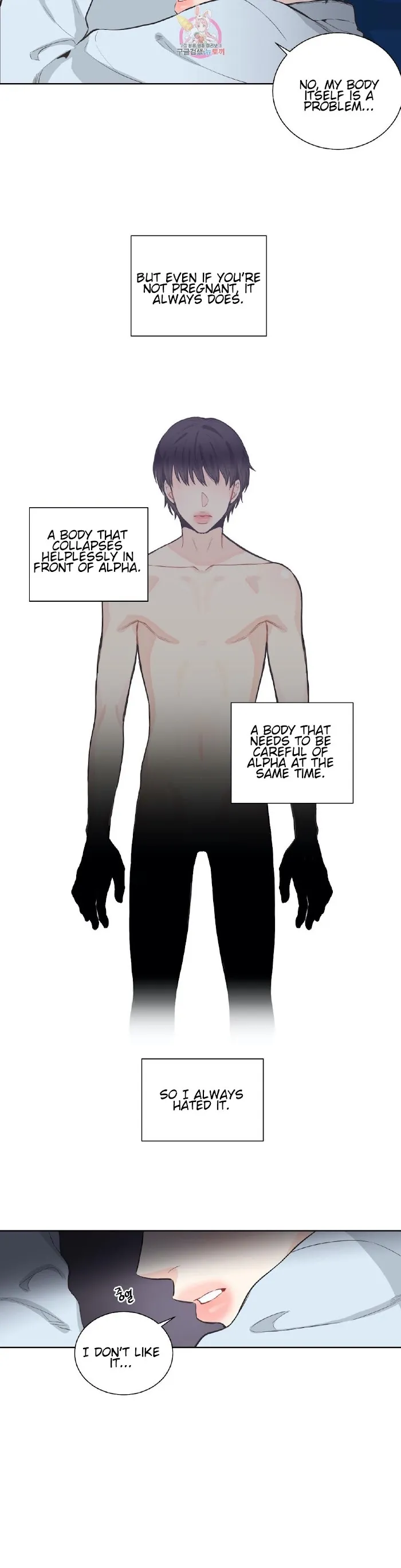 One Of The Four - Chapter 8 Page 18