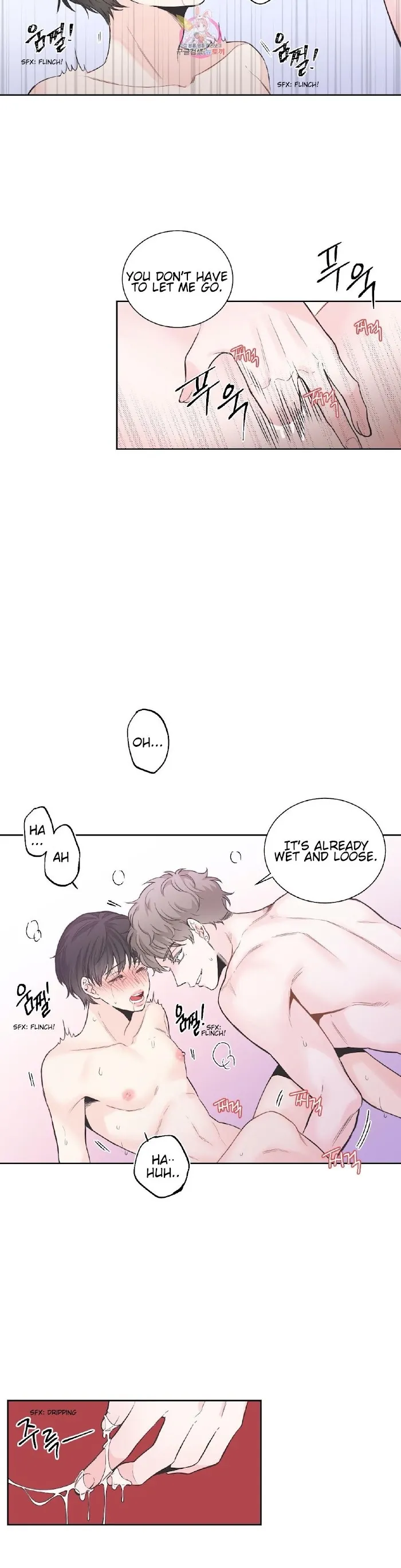 One Of The Four - Chapter 9 Page 6