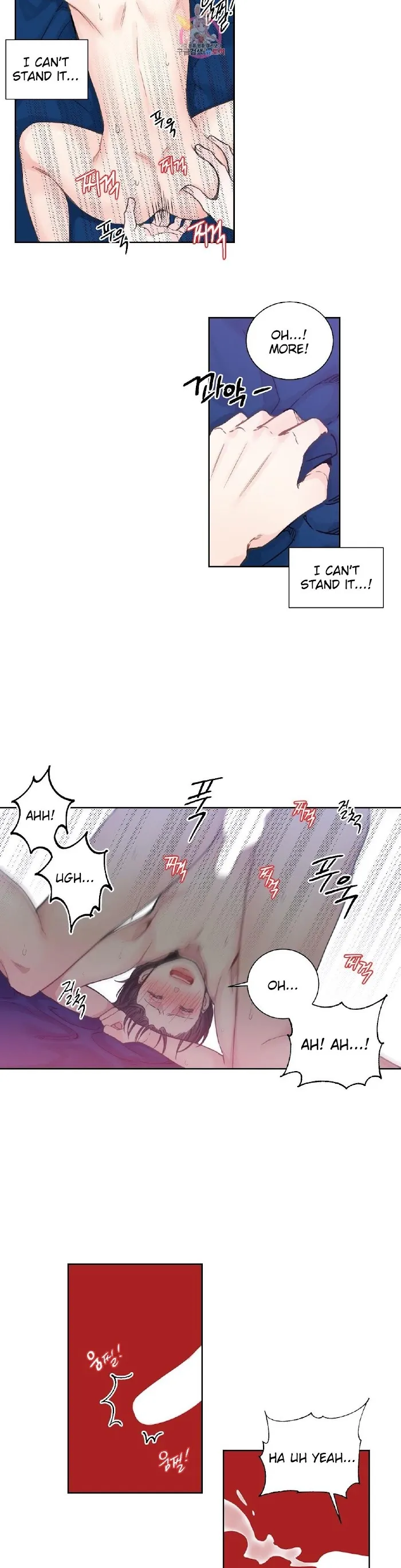 One Of The Four - Chapter 9 Page 11