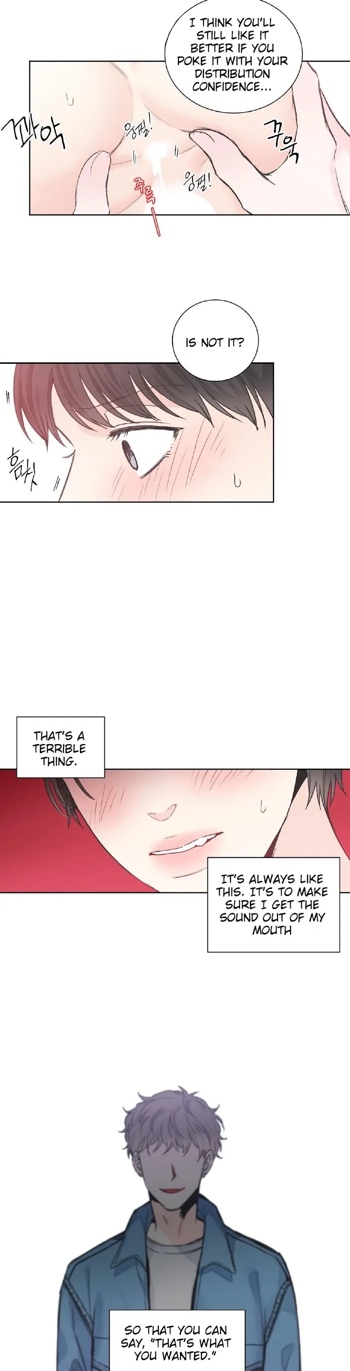 One Of The Four - Chapter 9 Page 13