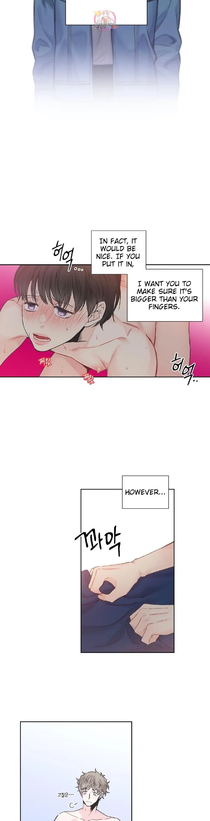One Of The Four - Chapter 9 Page 14