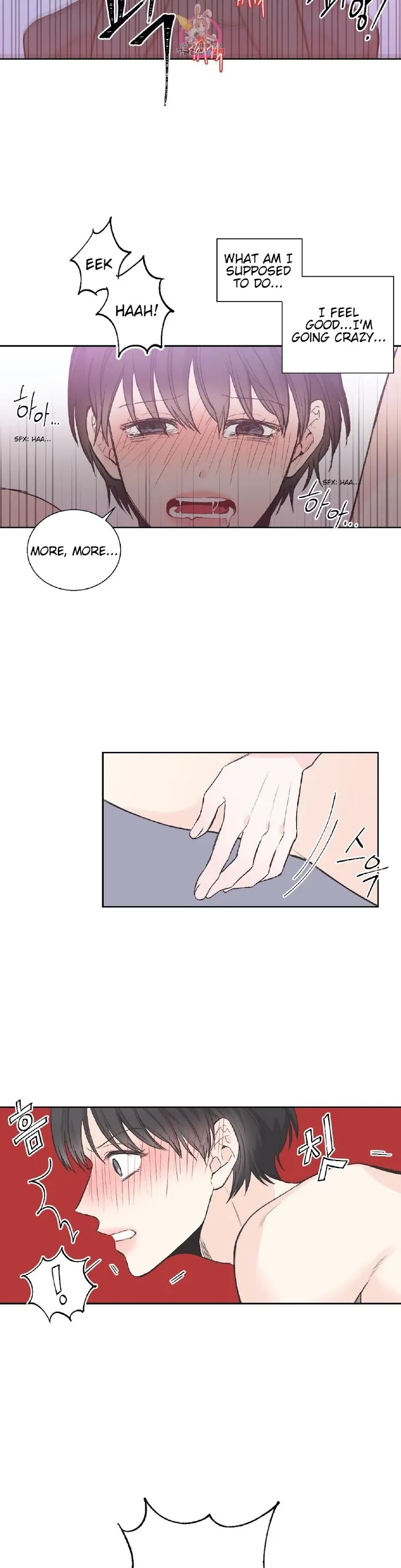 One Of The Four - Chapter 9 Page 23