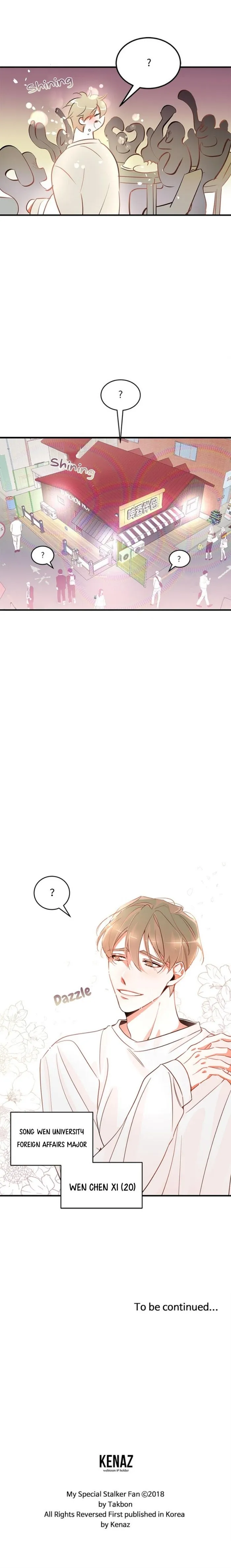 There’s Something Wrong With My Popularity - Chapter 1 Page 6