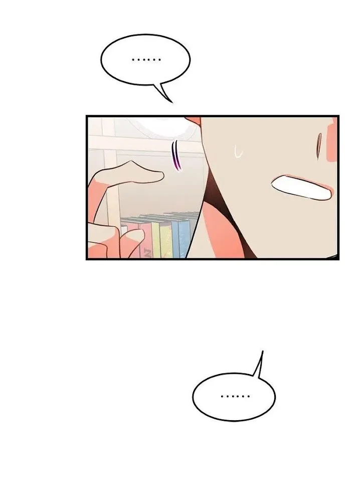 There’s Something Wrong With My Popularity - Chapter 10 Page 17
