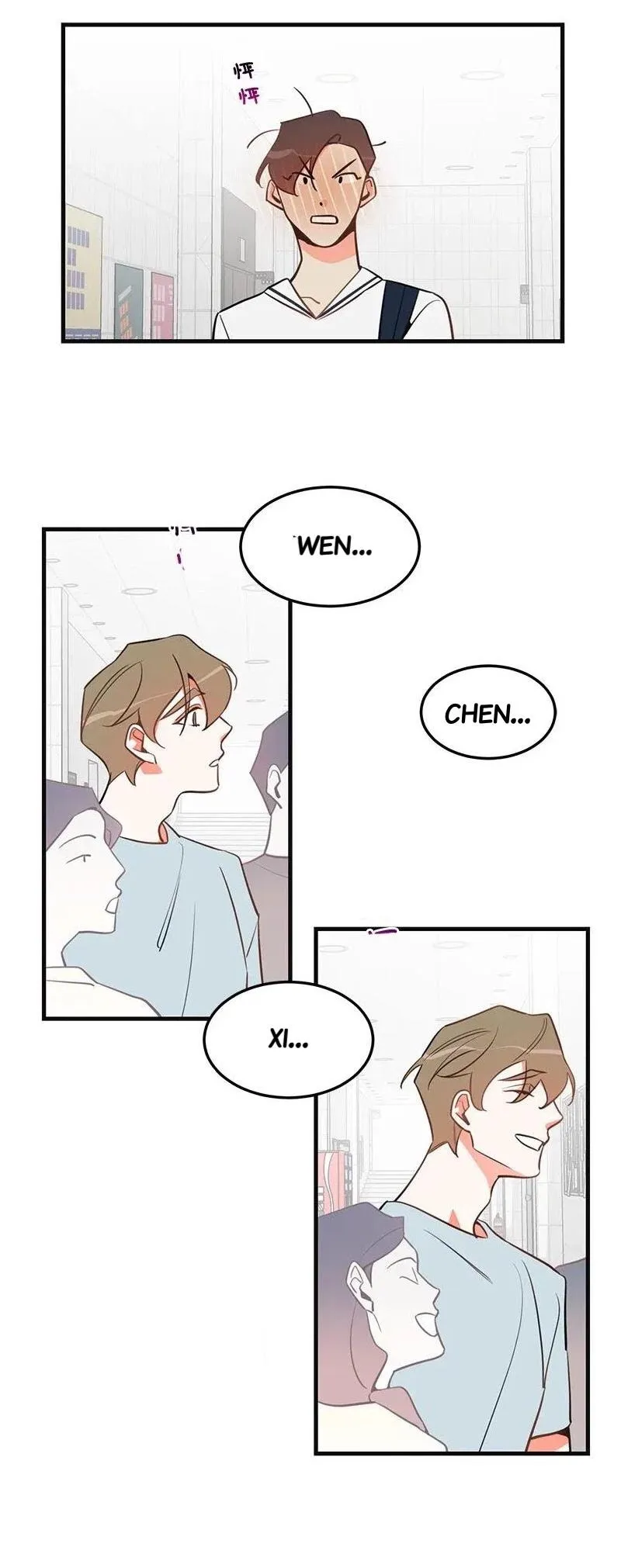 There’s Something Wrong With My Popularity - Chapter 11 Page 5