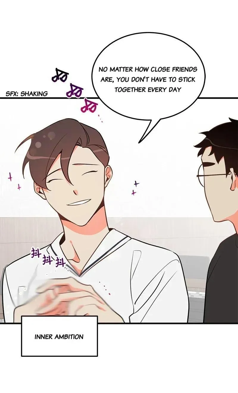 There’s Something Wrong With My Popularity - Chapter 11 Page 17