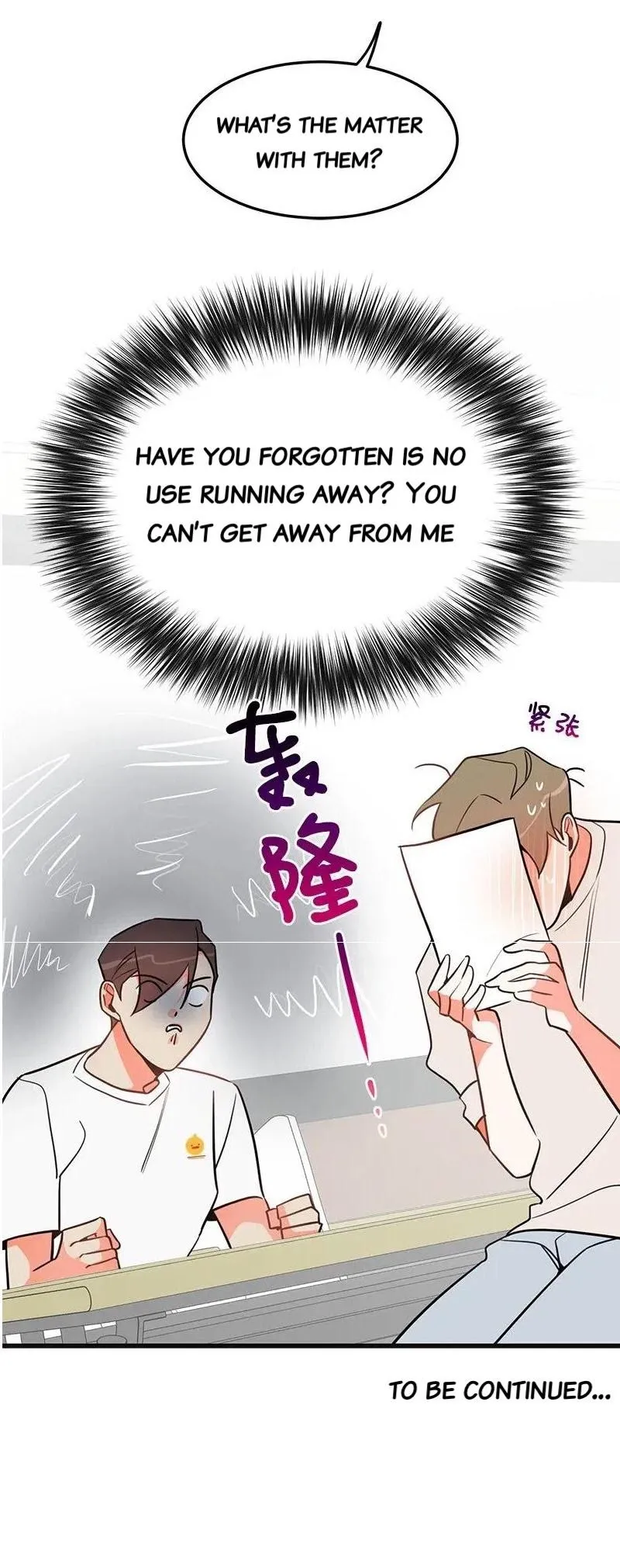 There’s Something Wrong With My Popularity - Chapter 11 Page 38