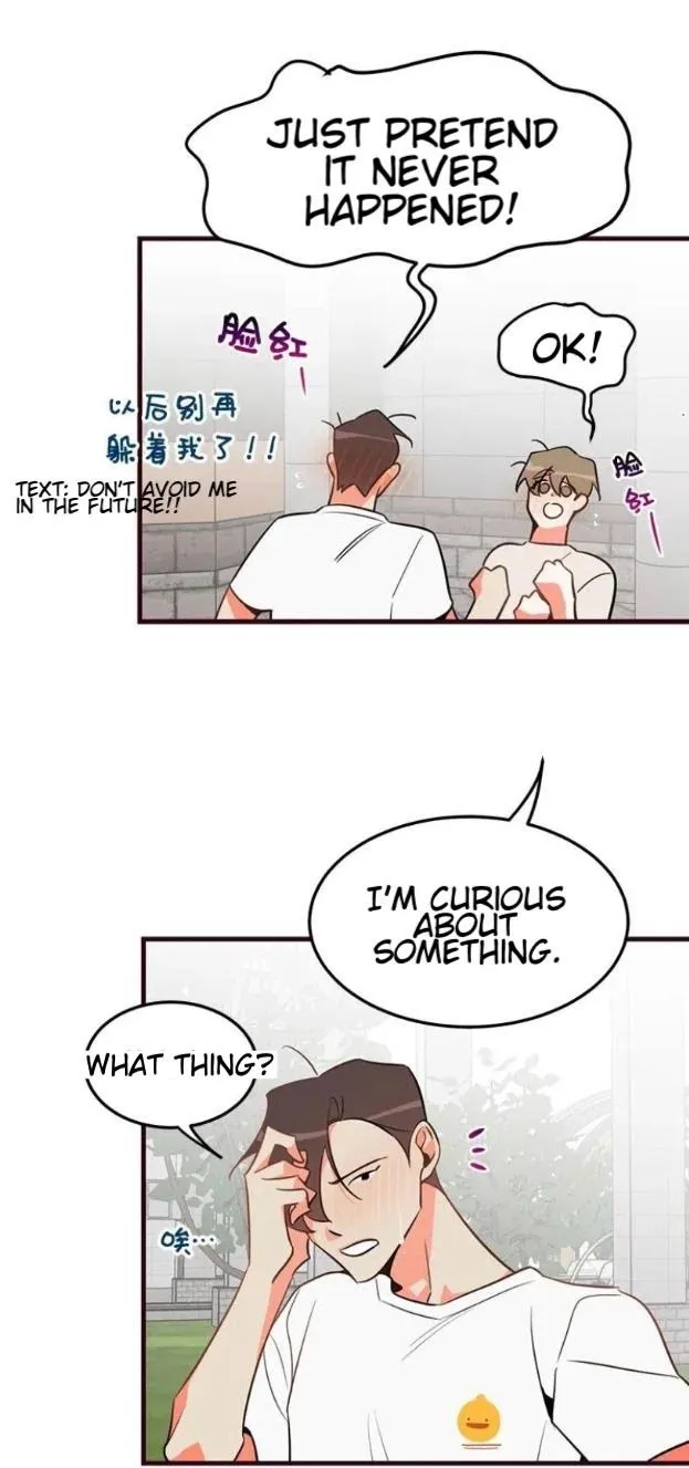 There’s Something Wrong With My Popularity - Chapter 12 Page 7