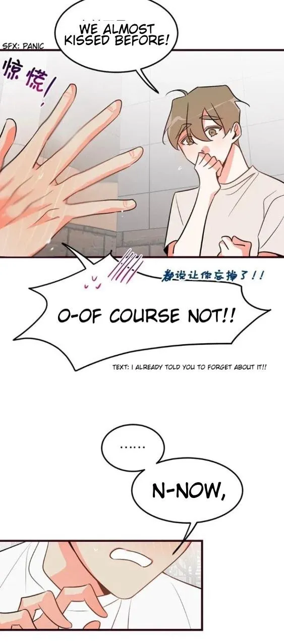 There’s Something Wrong With My Popularity - Chapter 12 Page 9