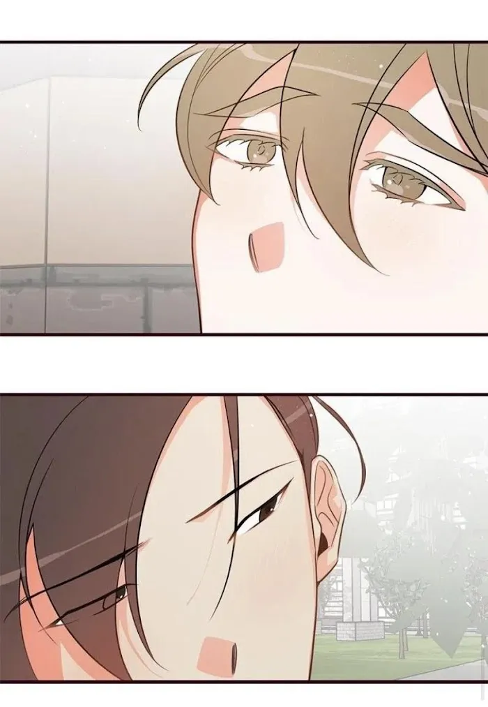 There’s Something Wrong With My Popularity - Chapter 12 Page 13