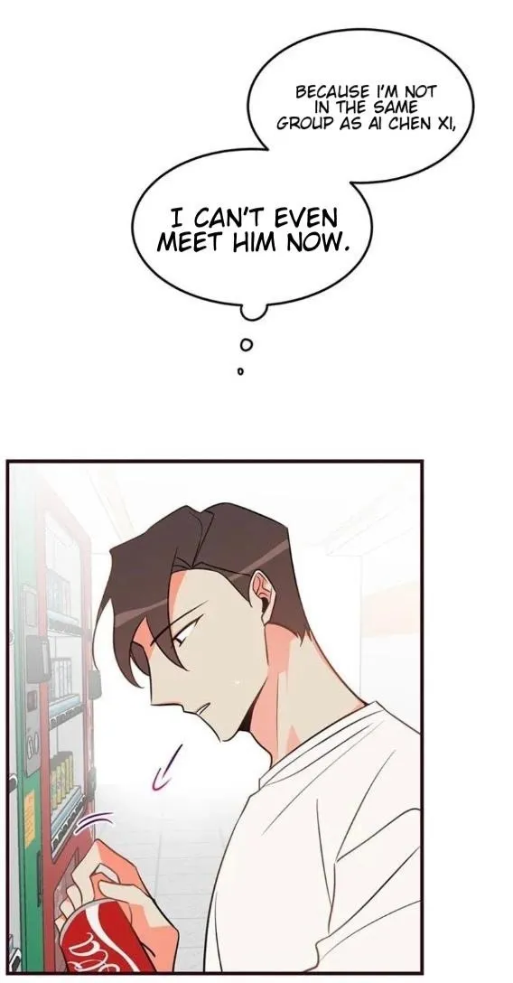 There’s Something Wrong With My Popularity - Chapter 12 Page 20