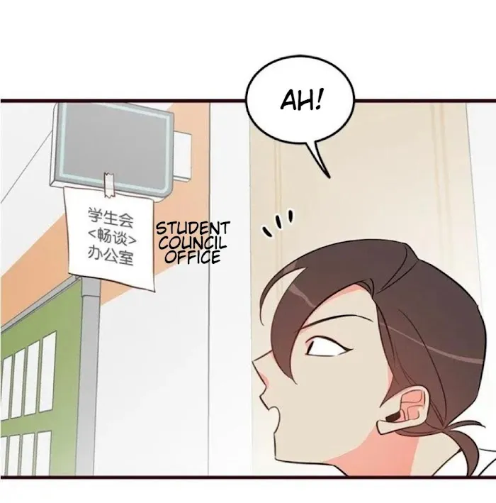 There’s Something Wrong With My Popularity - Chapter 12 Page 27