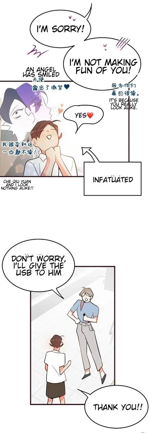 There’s Something Wrong With My Popularity - Chapter 12 Page 34