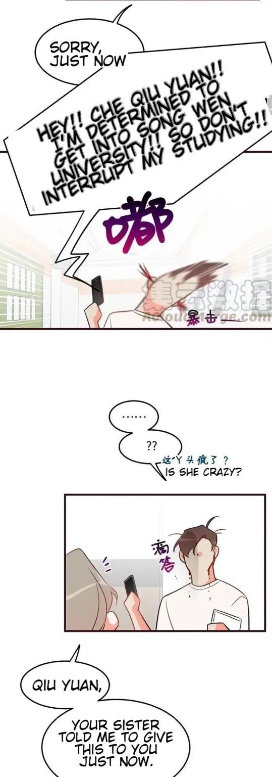 There’s Something Wrong With My Popularity - Chapter 12 Page 38