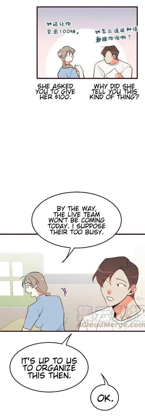 There’s Something Wrong With My Popularity - Chapter 12 Page 40