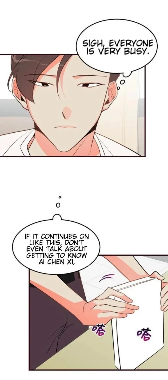 There’s Something Wrong With My Popularity - Chapter 12 Page 41