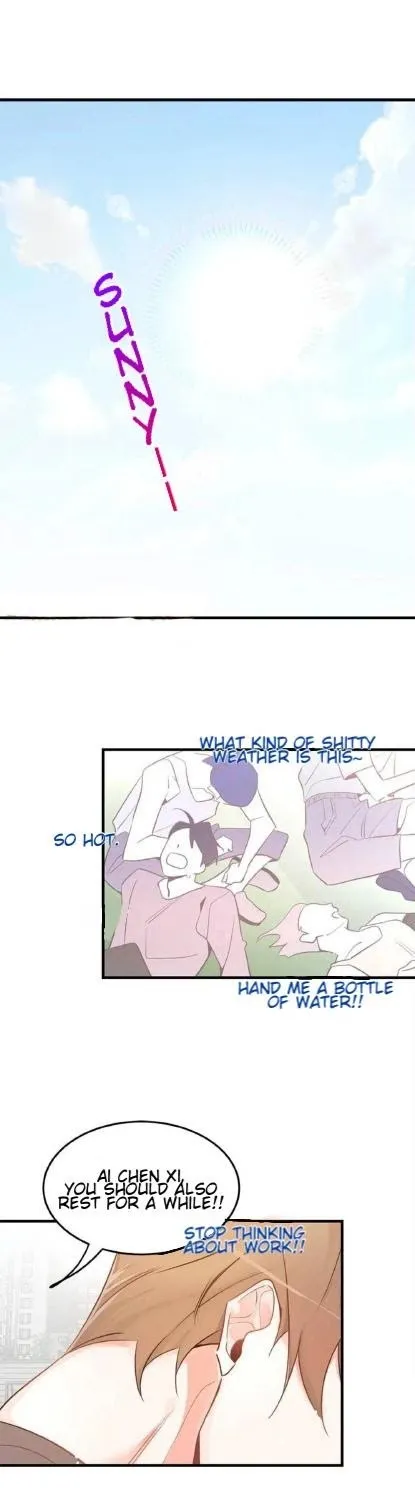 There’s Something Wrong With My Popularity - Chapter 13 Page 3
