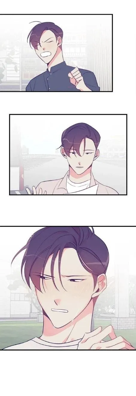 There’s Something Wrong With My Popularity - Chapter 13 Page 8