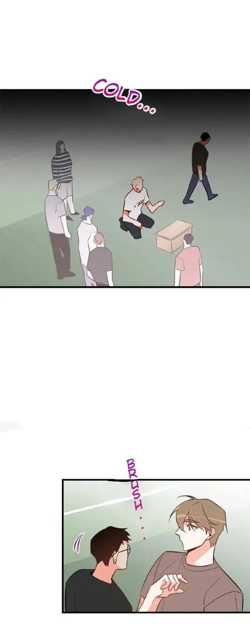There’s Something Wrong With My Popularity - Chapter 13 Page 20