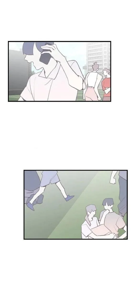 There’s Something Wrong With My Popularity - Chapter 14 Page 3