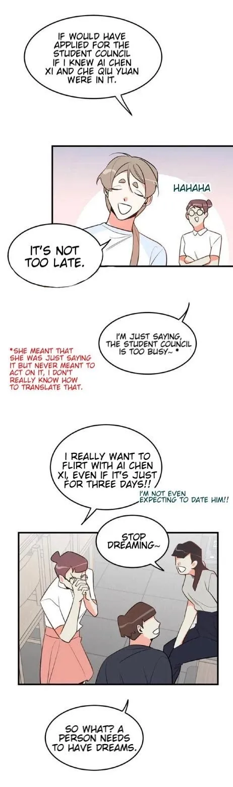 There’s Something Wrong With My Popularity - Chapter 14 Page 25