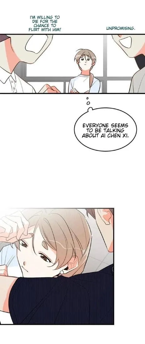 There’s Something Wrong With My Popularity - Chapter 14 Page 26