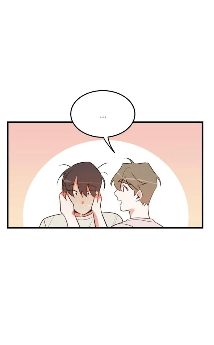 There’s Something Wrong With My Popularity - Chapter 16 Page 6