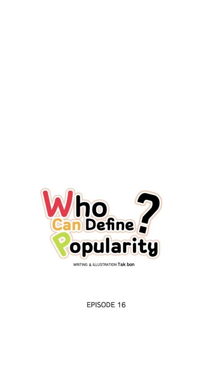 There’s Something Wrong With My Popularity - Chapter 16 Page 8