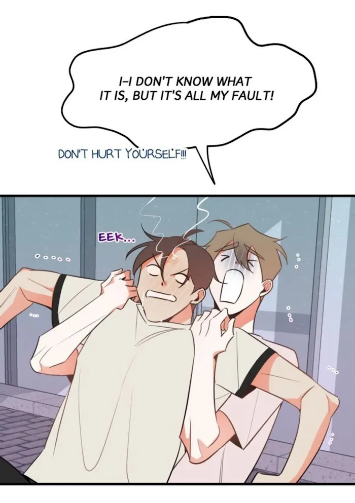 There’s Something Wrong With My Popularity - Chapter 16 Page 24