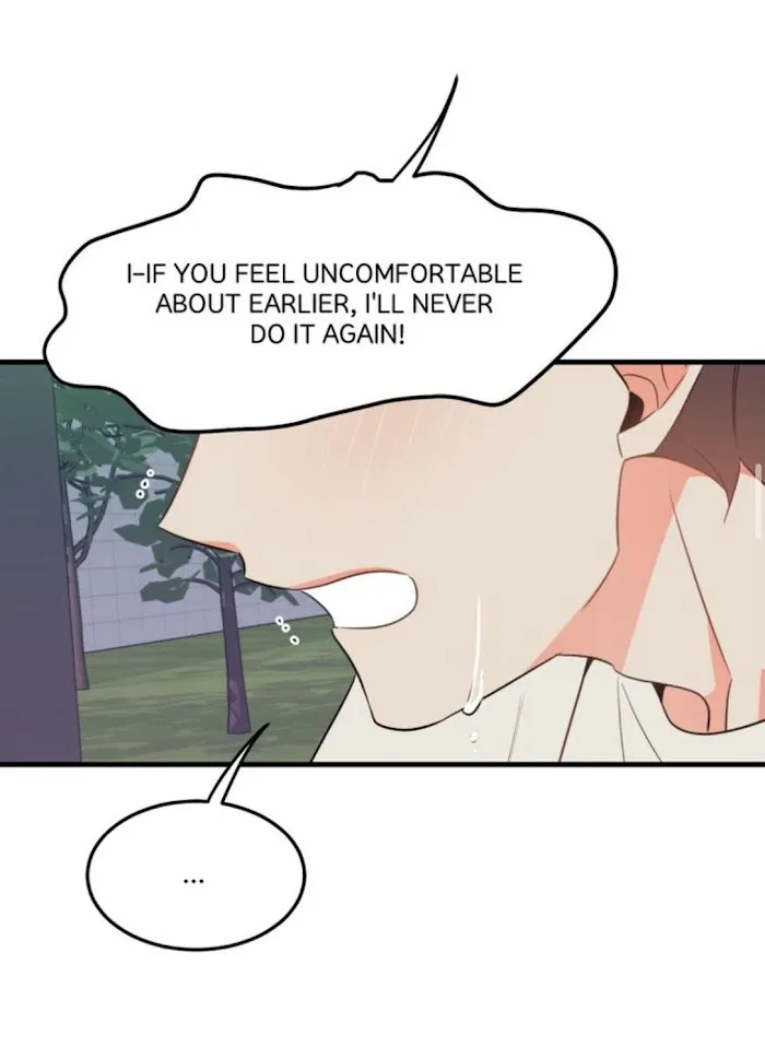 There’s Something Wrong With My Popularity - Chapter 16 Page 25
