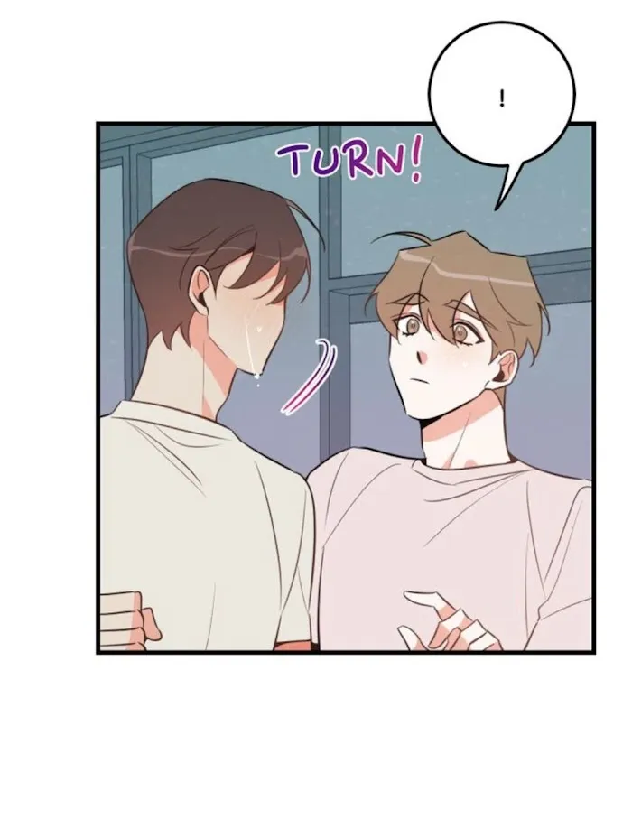 There’s Something Wrong With My Popularity - Chapter 16 Page 26