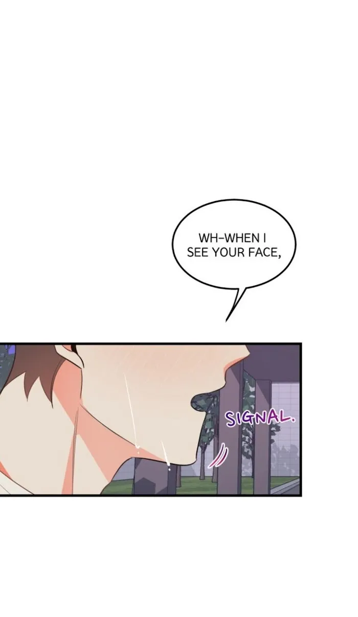 There’s Something Wrong With My Popularity - Chapter 16 Page 31