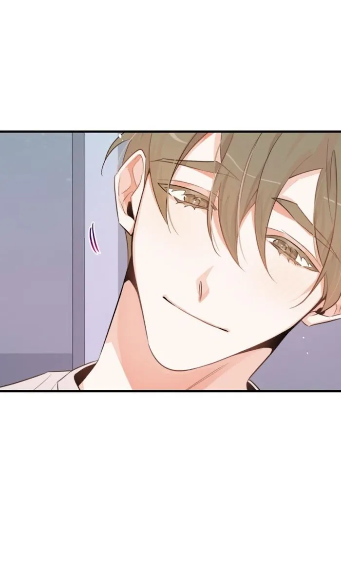 There’s Something Wrong With My Popularity - Chapter 16 Page 45