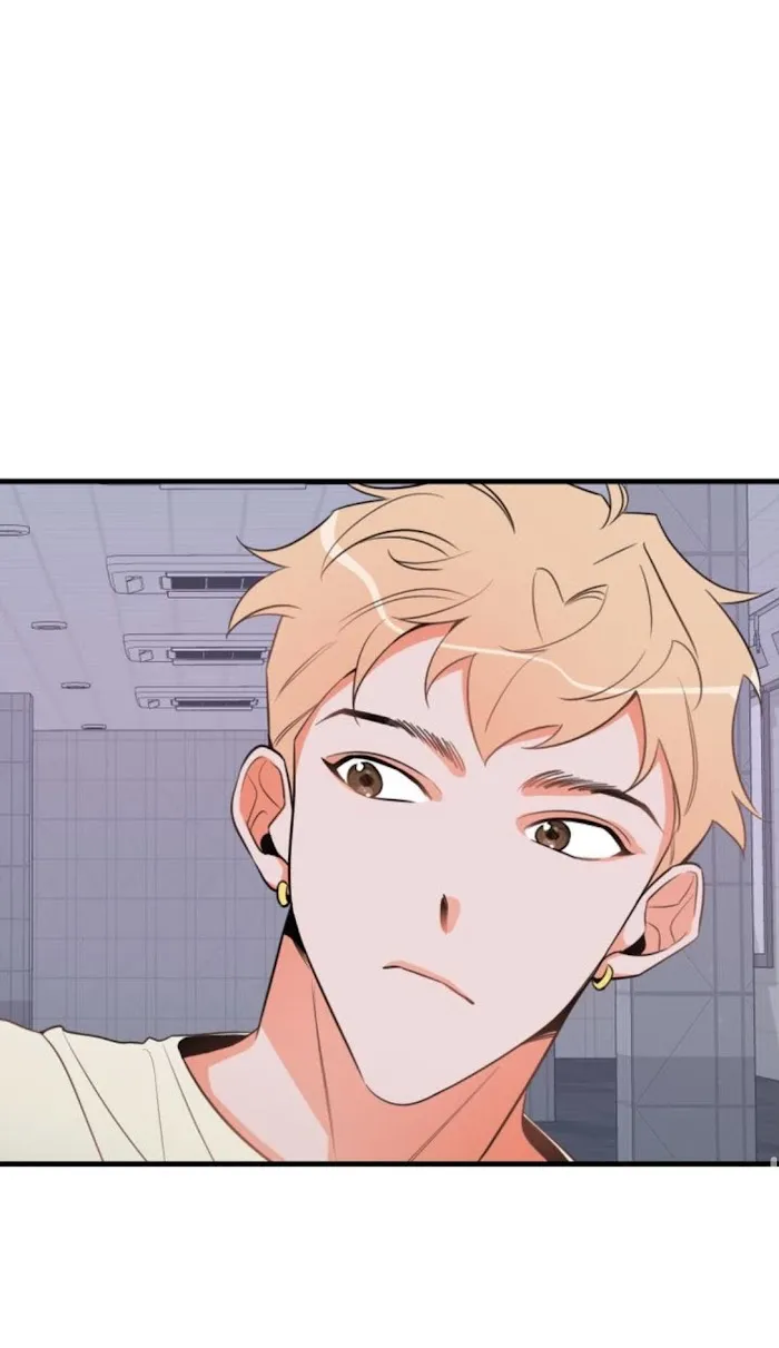 There’s Something Wrong With My Popularity - Chapter 16 Page 57