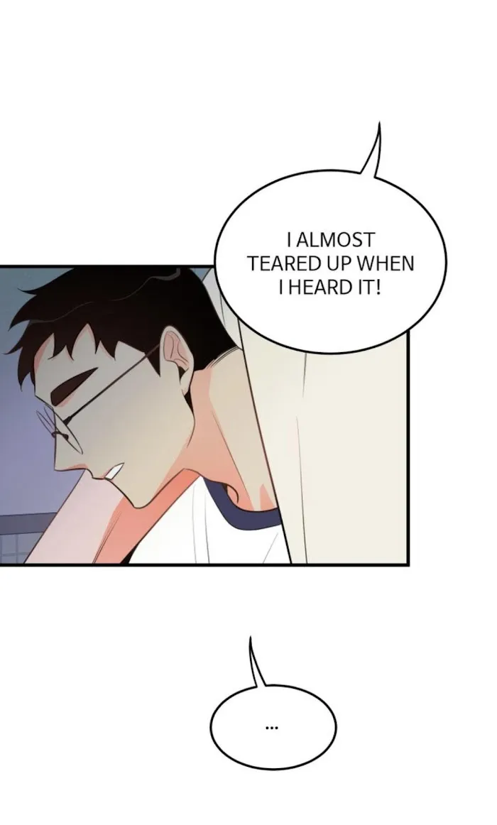 There’s Something Wrong With My Popularity - Chapter 17 Page 6