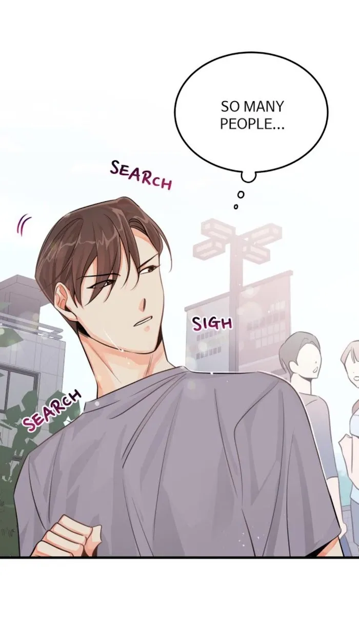 There’s Something Wrong With My Popularity - Chapter 17 Page 28