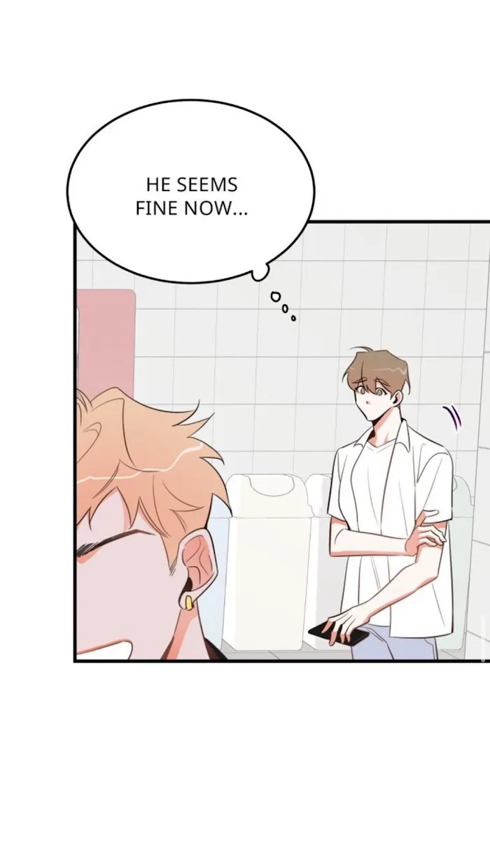 There’s Something Wrong With My Popularity - Chapter 17 Page 52