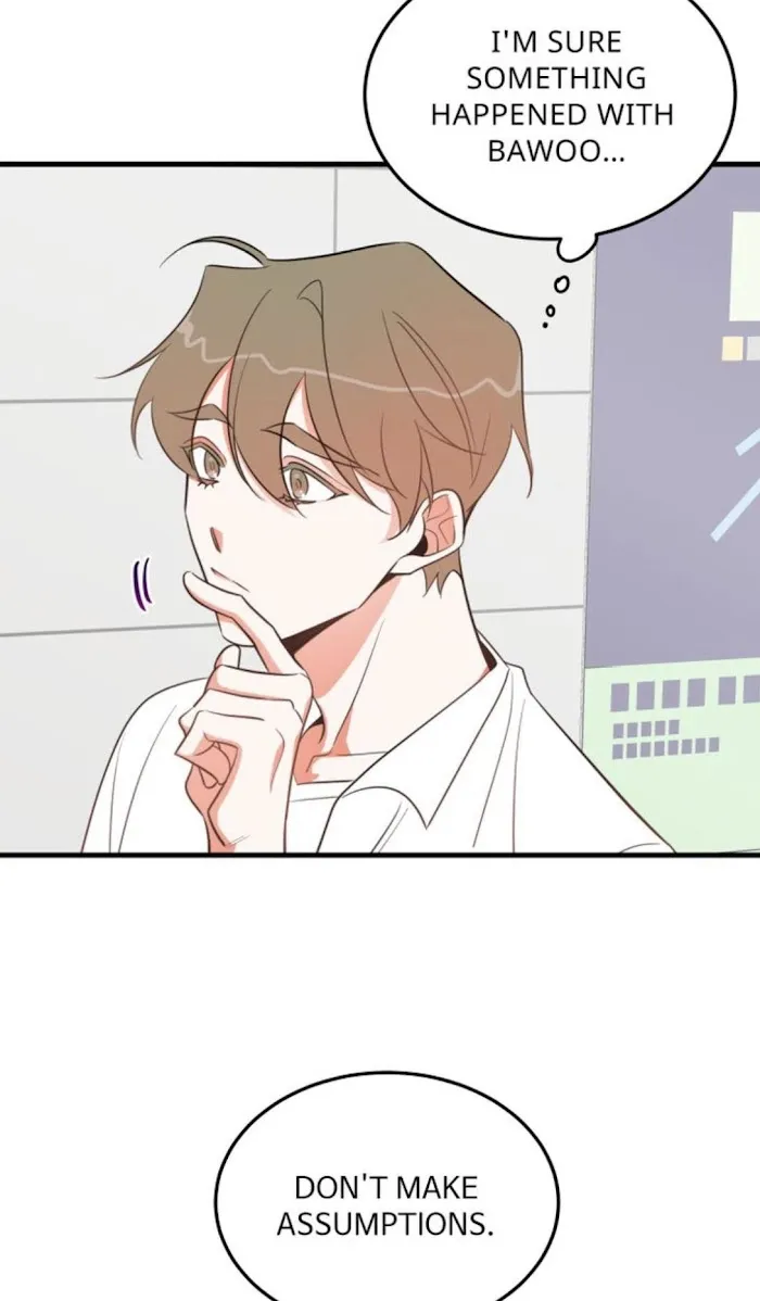 There’s Something Wrong With My Popularity - Chapter 17 Page 54