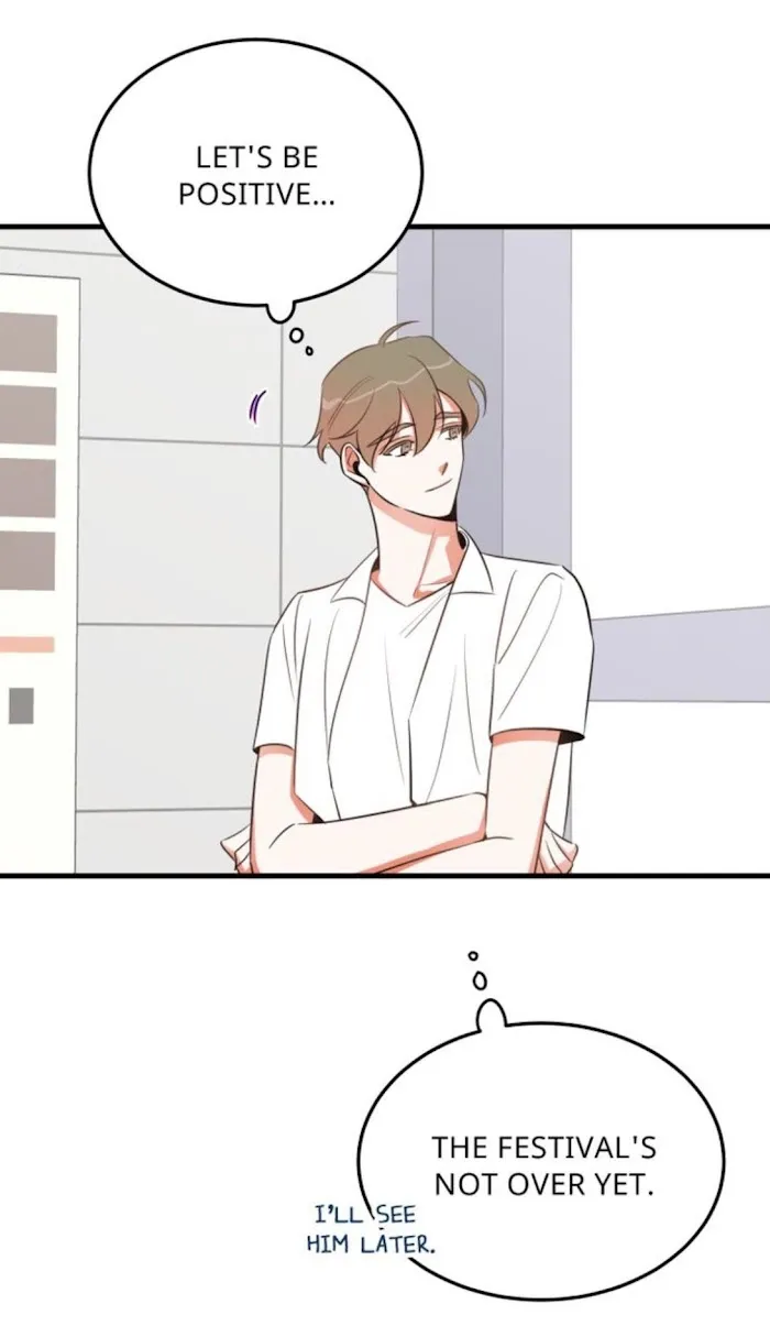 There’s Something Wrong With My Popularity - Chapter 17 Page 58